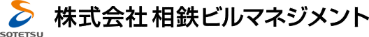 株式会社 相鉄ビルマネジメント